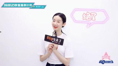 张艺凡最新爆料,揭秘娱乐圈背后的惊人真相